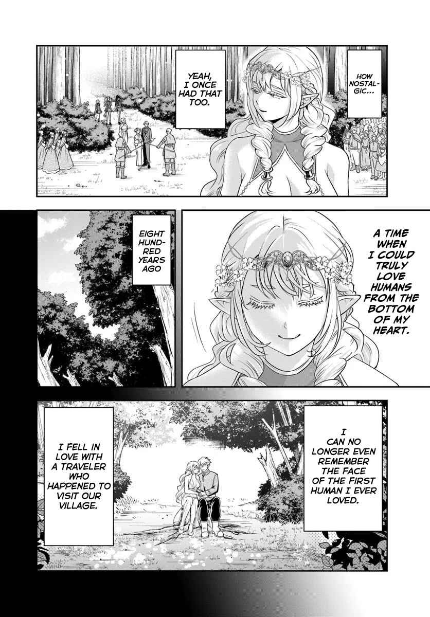 Sono Akuyaku Kizoku, Mama Heroine ga Sukisugiru ~Shinshi na Doryoku de Saikyou to Nari Fuguu na Oshi Character Tasukemakuru~ Chapter 23.1 - Page 7
