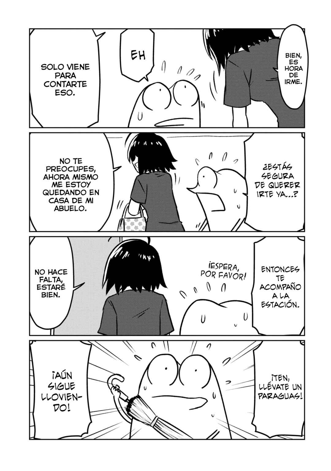 AV Danyuu Hajimemashita Chapter 108 - Page 13