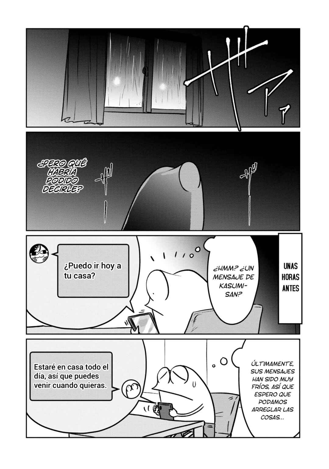 AV Danyuu Hajimemashita Chapter 108 - Page 2