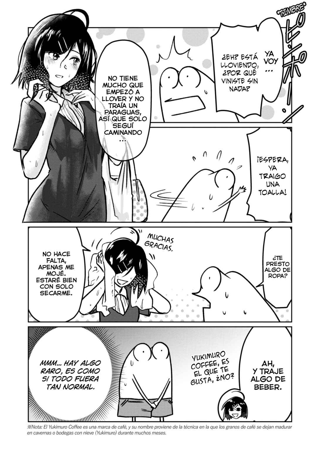 AV Danyuu Hajimemashita Chapter 108 - Page 3