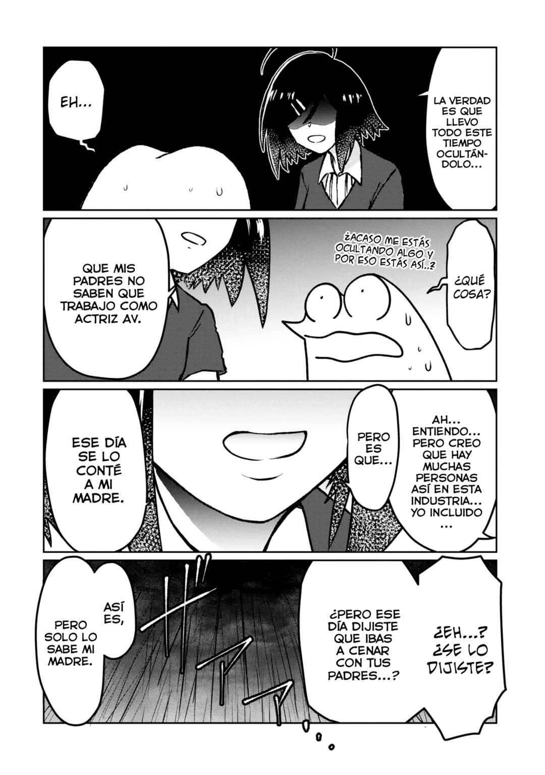 AV Danyuu Hajimemashita Chapter 108 - Page 8