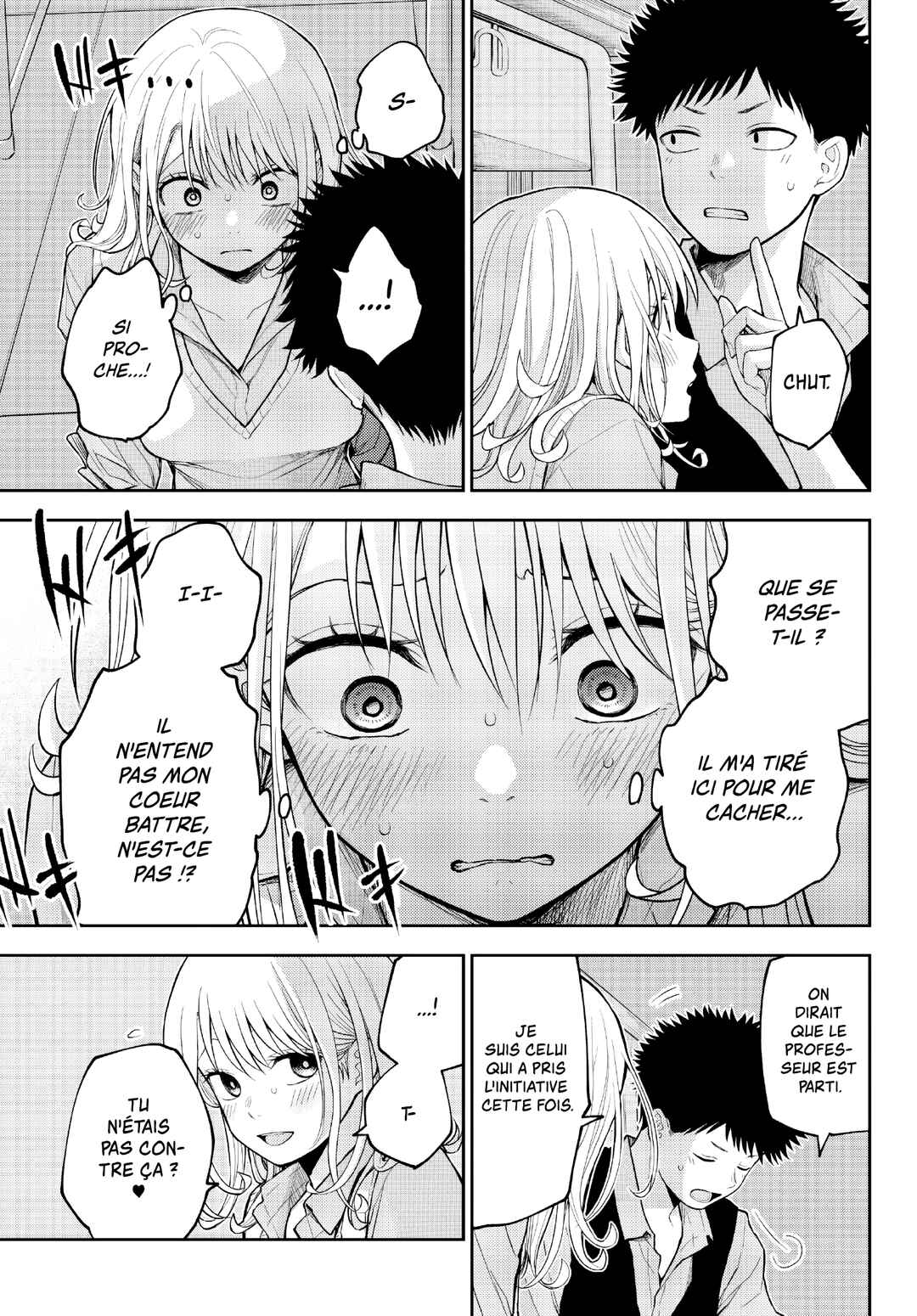 Kuroiwa Medaka ni Watashi no Kawaii ga Tsuujinai Chapter 173 - Page 10