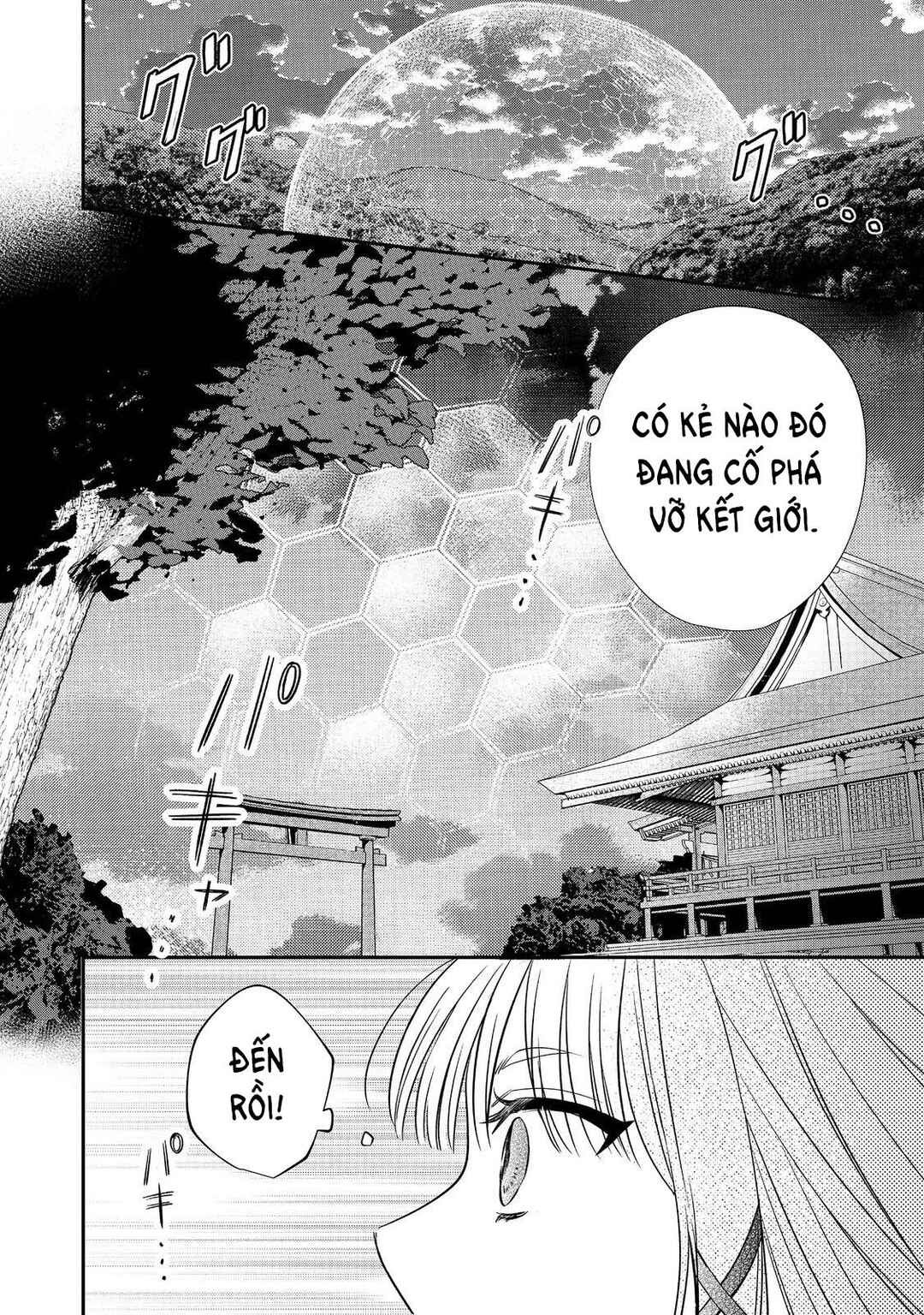Okitsune-sama ni Onegai! ~Haison ni Nokotteta Kami-sama ga Fantasy-ka Shita Gendaishakai ni Hourikomaretara Saikyou Datta~ Chapter 1 - Page 11