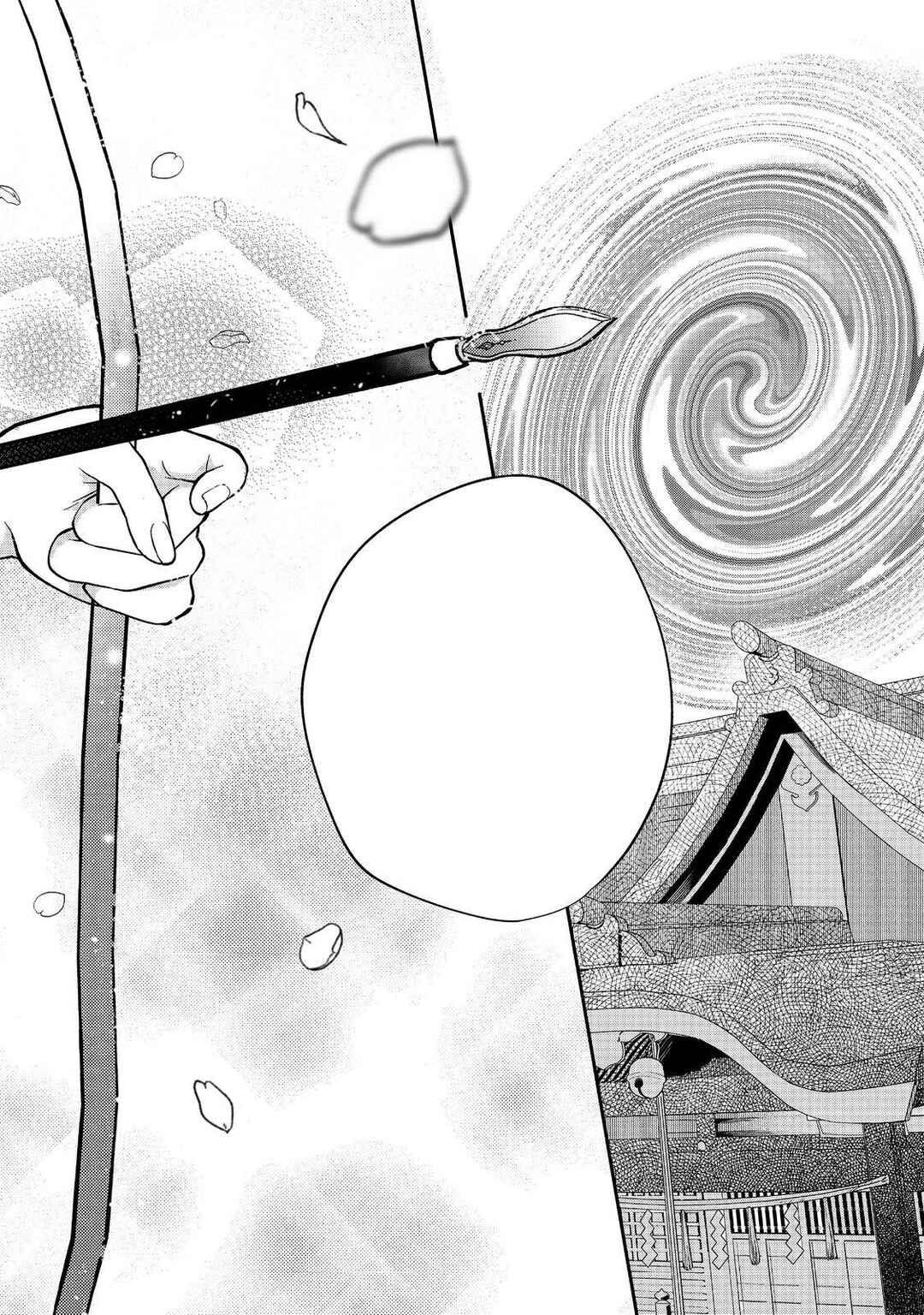 Okitsune-sama ni Onegai! ~Haison ni Nokotteta Kami-sama ga Fantasy-ka Shita Gendaishakai ni Hourikomaretara Saikyou Datta~ Chapter 1 - Page 17