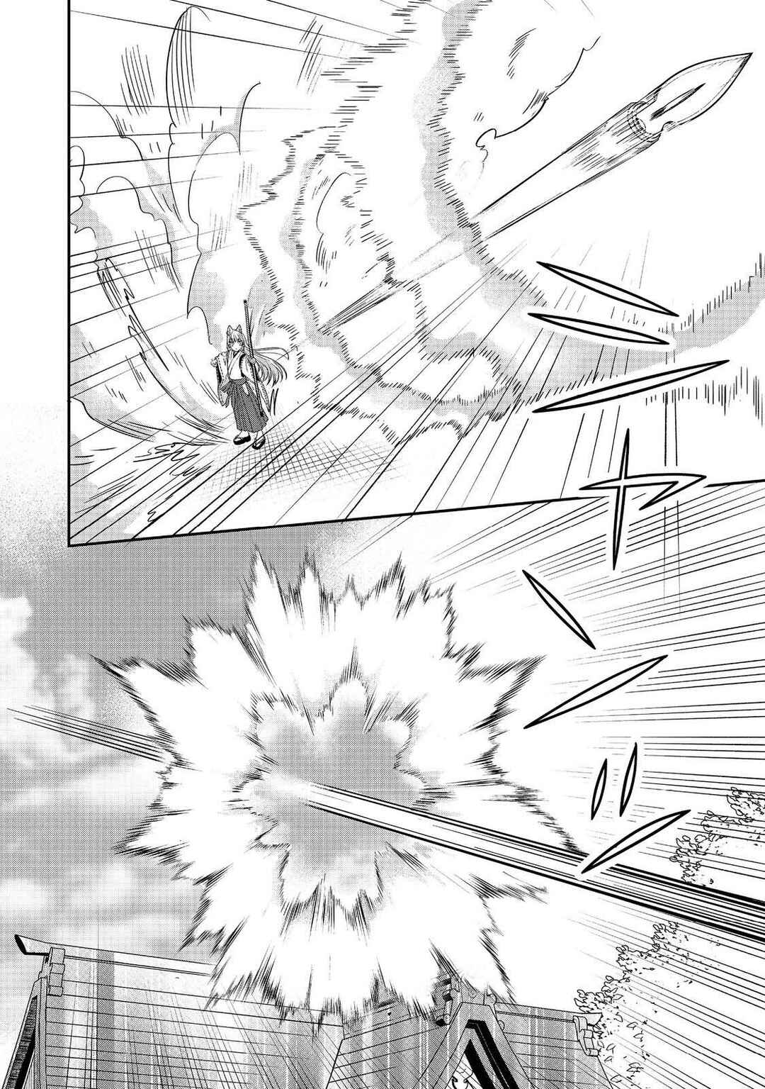 Okitsune-sama ni Onegai! ~Haison ni Nokotteta Kami-sama ga Fantasy-ka Shita Gendaishakai ni Hourikomaretara Saikyou Datta~ Chapter 1 - Page 20