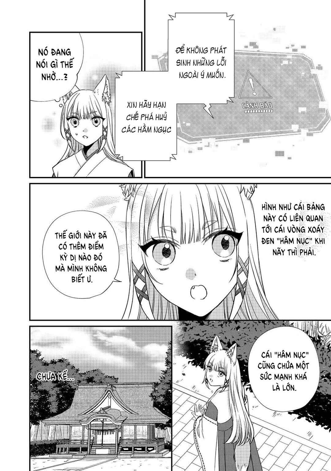 Okitsune-sama ni Onegai! ~Haison ni Nokotteta Kami-sama ga Fantasy-ka Shita Gendaishakai ni Hourikomaretara Saikyou Datta~ Chapter 1 - Page 24
