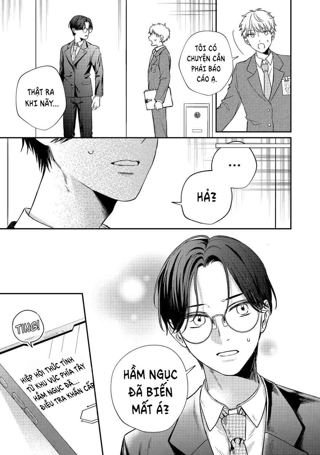 Okitsune-sama ni Onegai! ~Haison ni Nokotteta Kami-sama ga Fantasy-ka Shita Gendaishakai ni Hourikomaretara Saikyou Datta~ Chapter 1 - Page 27