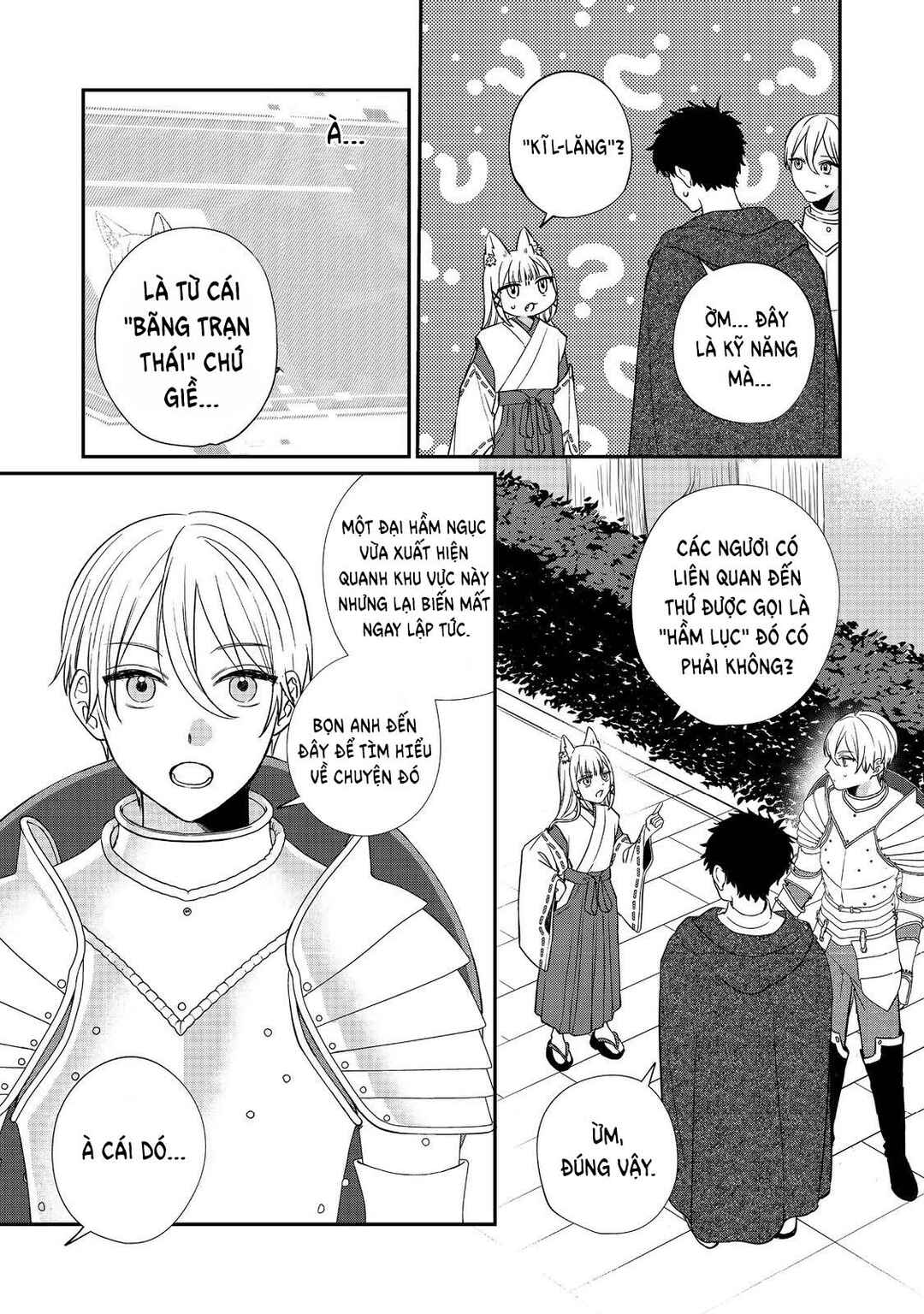 Okitsune-sama ni Onegai! ~Haison ni Nokotteta Kami-sama ga Fantasy-ka Shita Gendaishakai ni Hourikomaretara Saikyou Datta~ Chapter 1 - Page 35