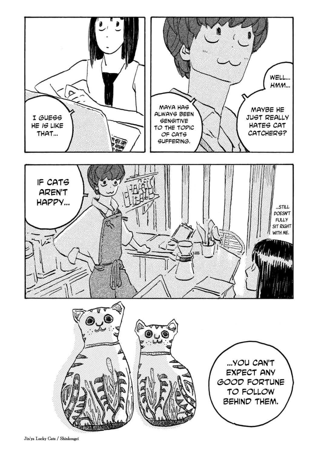 Kamakura Bakeneko Club Chapter 19 - Page 12
