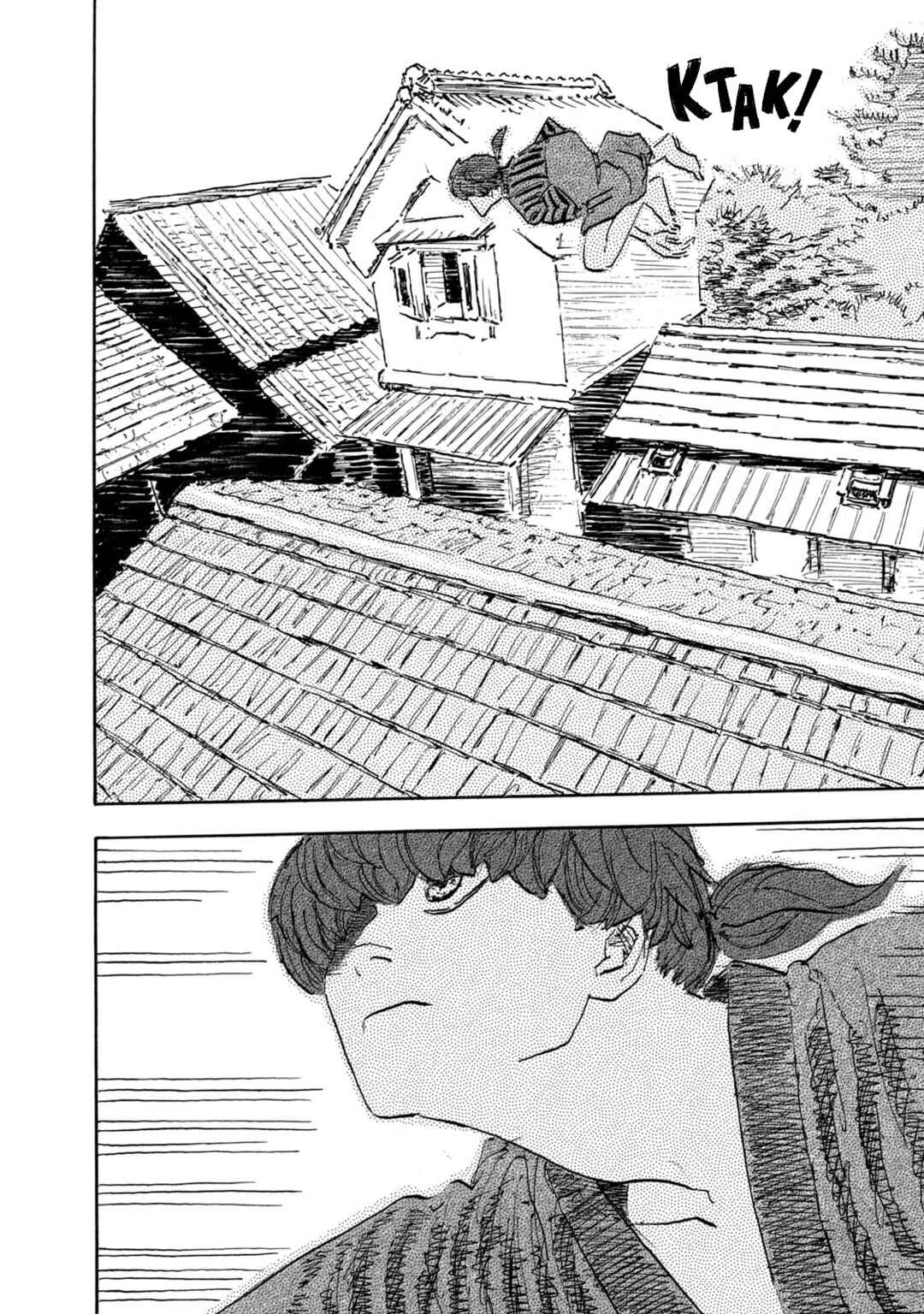 Kamakura Bakeneko Club Chapter 19 - Page 2