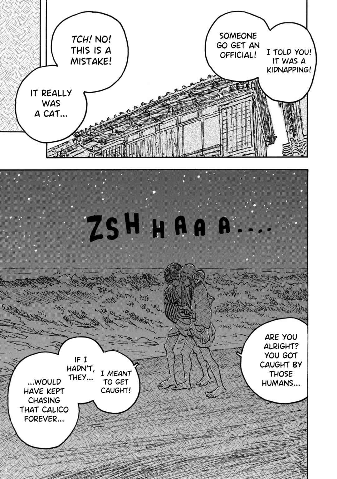 Kamakura Bakeneko Club Chapter 19 - Page 9
