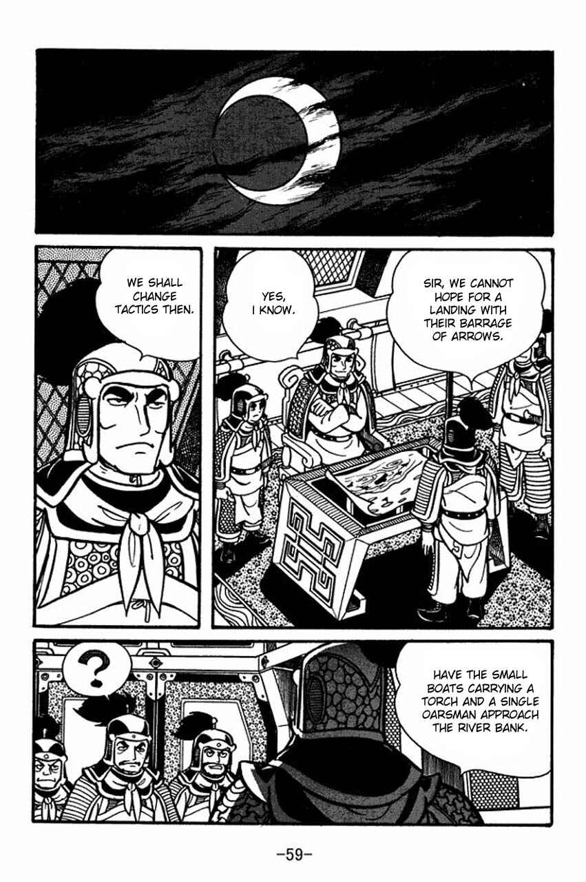 Sangokushi Chapter 36 - Page 18