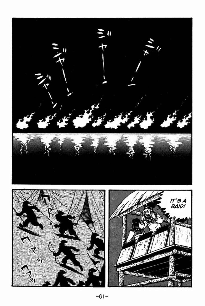 Sangokushi Chapter 36 - Page 20