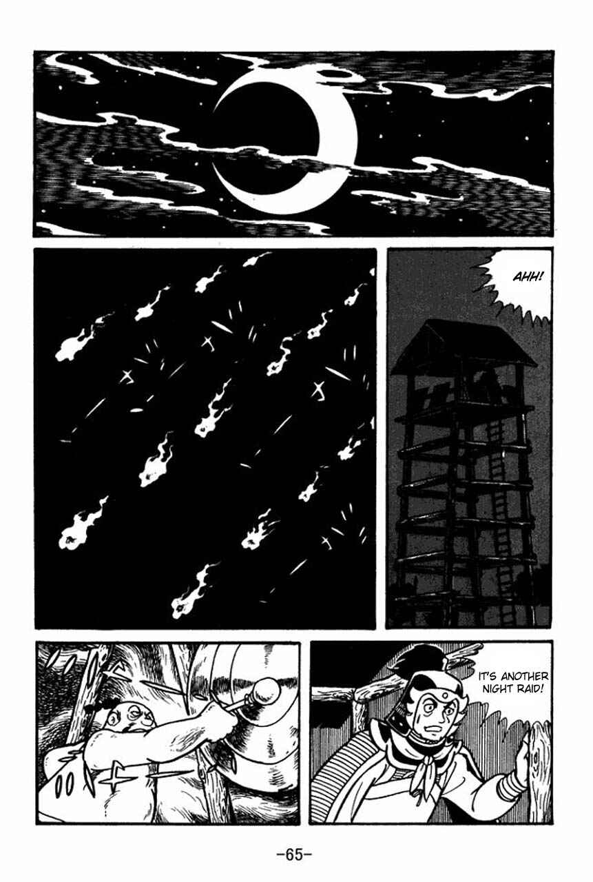 Sangokushi Chapter 36 - Page 24