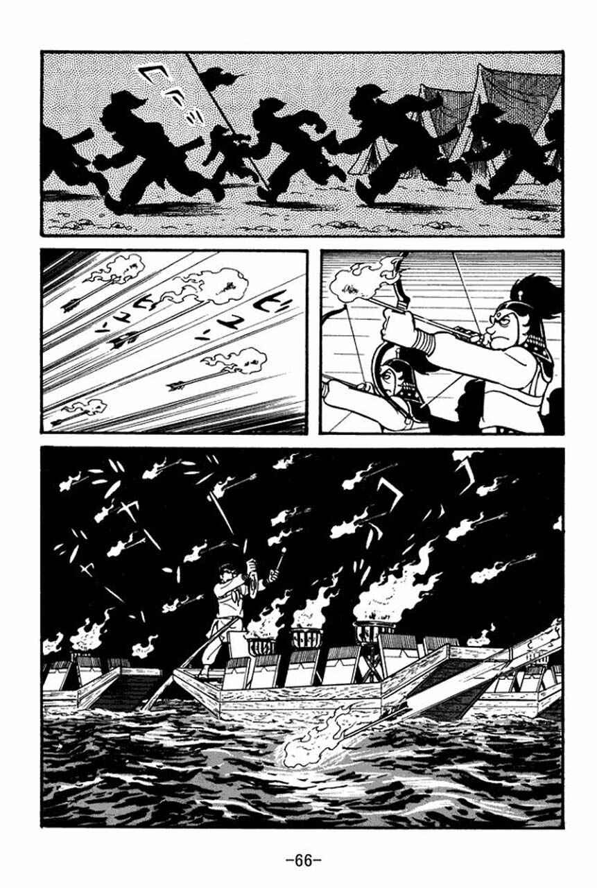 Sangokushi Chapter 36 - Page 25