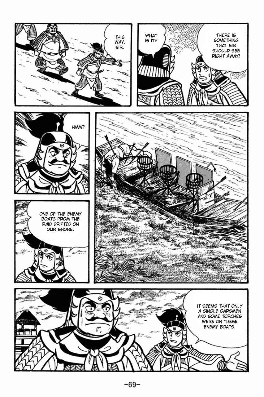 Sangokushi Chapter 36 - Page 28
