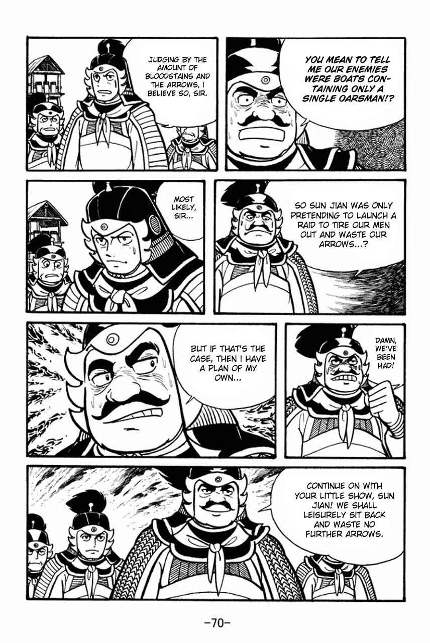 Sangokushi Chapter 36 - Page 29