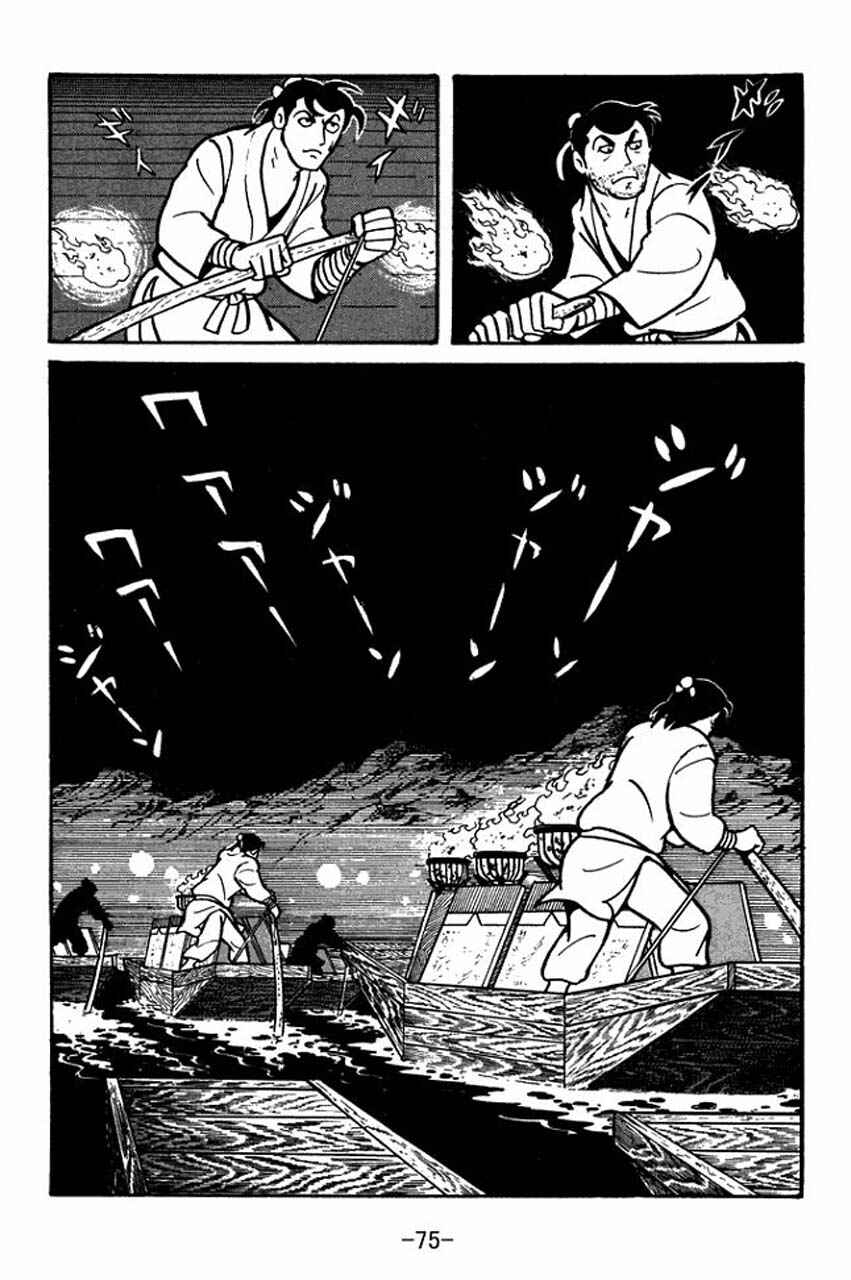 Sangokushi Chapter 36 - Page 33