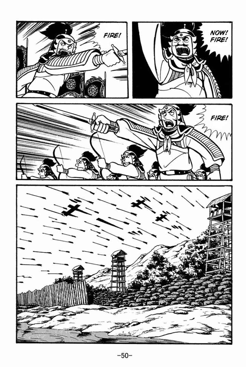 Sangokushi Chapter 36 - Page 9