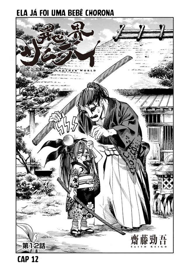 Isekai Samurai Chapter 12 - Page 2