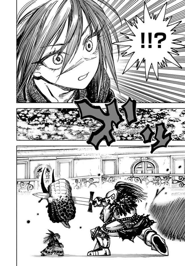 Isekai Samurai Chapter 12 - Page 23