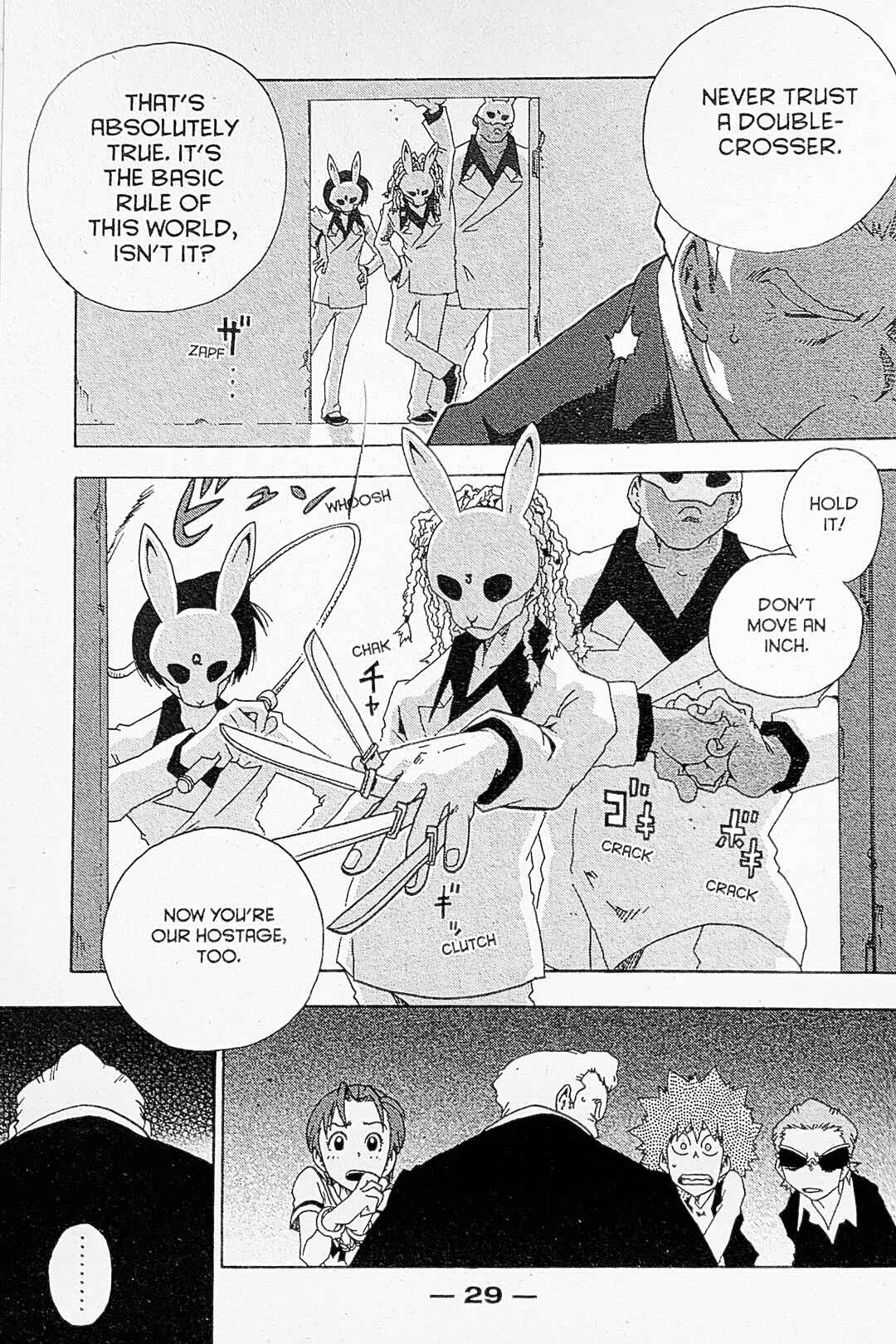 Toto! The Wonderful Adventure Chapter 33 - Page 7