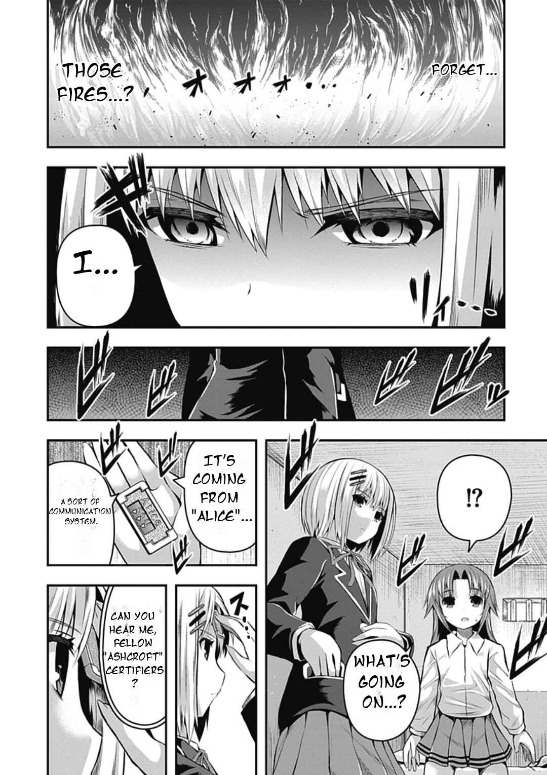 Date-A-STrike Chapter 16 - Page 13