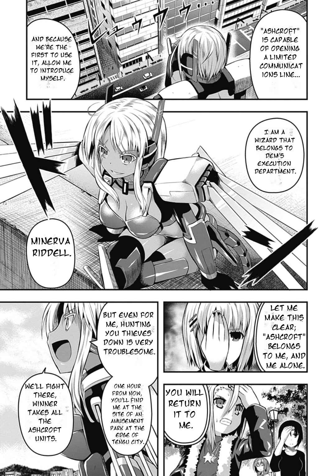 Date-A-STrike Chapter 16 - Page 14