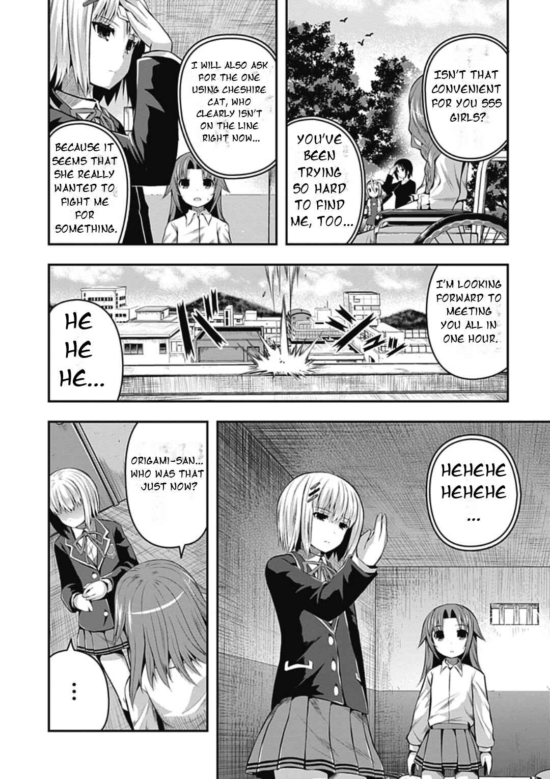 Date-A-STrike Chapter 16 - Page 15