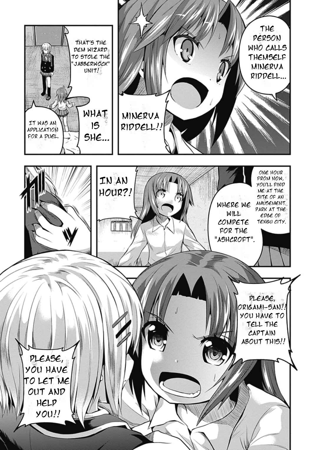 Date-A-STrike Chapter 16 - Page 16