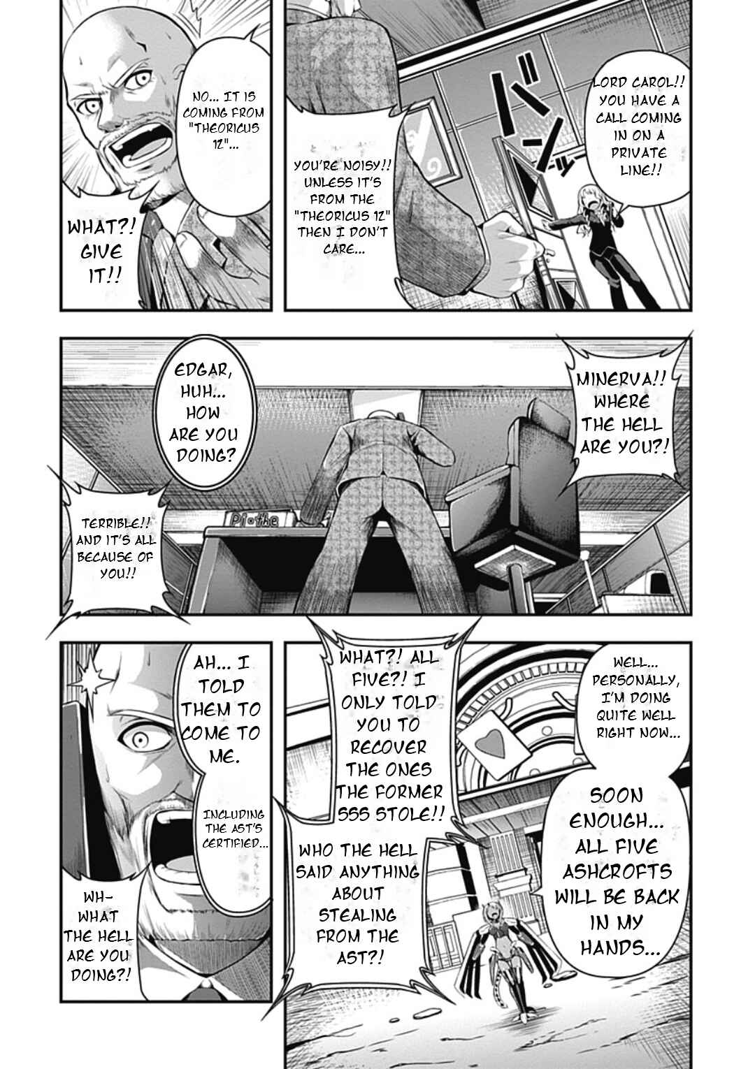 Date-A-STrike Chapter 16 - Page 20