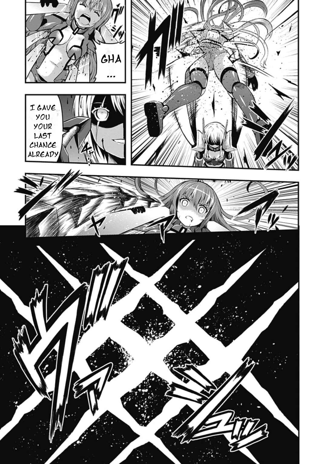 Date-A-STrike Chapter 16 - Page 28