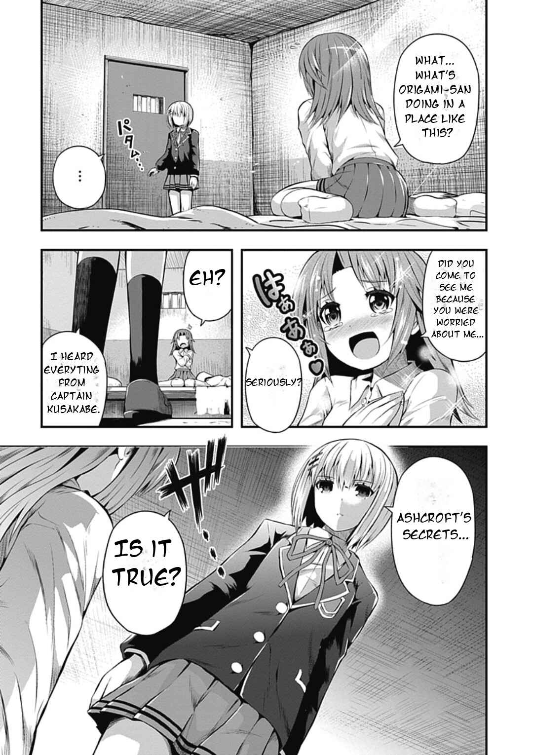 Date-A-STrike Chapter 16 - Page 6