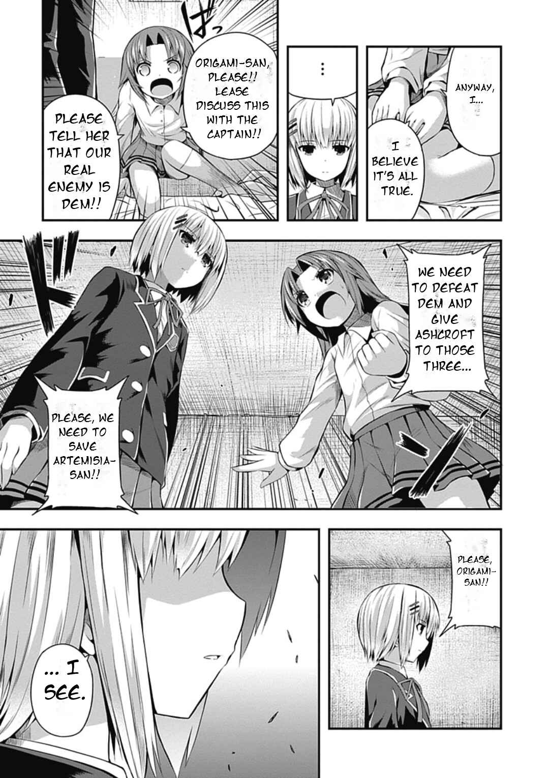 Date-A-STrike Chapter 16 - Page 8