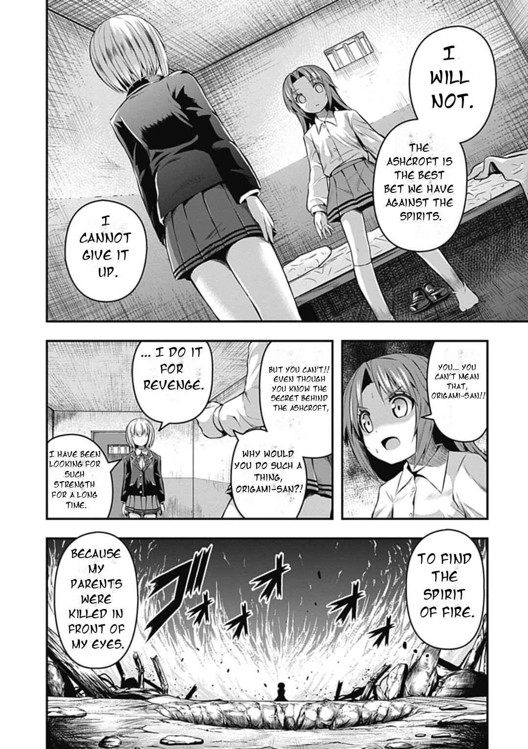 Date-A-STrike Chapter 16 - Page 9
