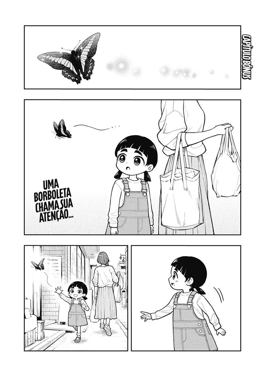 Asura no Sata Chapter 13.5 - Page 2