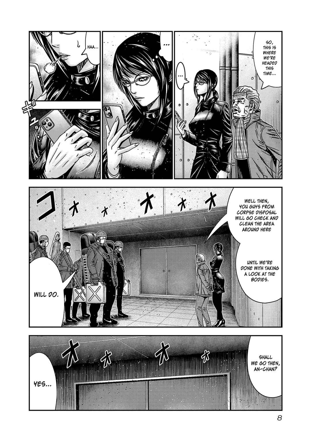 Bouncer Chapter 86 - Page 11