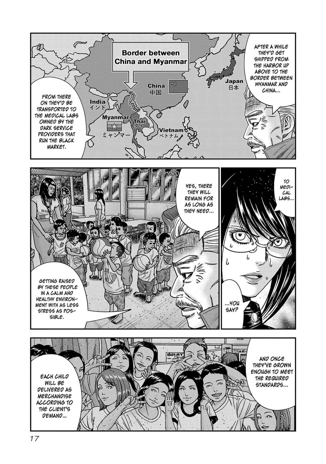 Bouncer Chapter 86 - Page 20