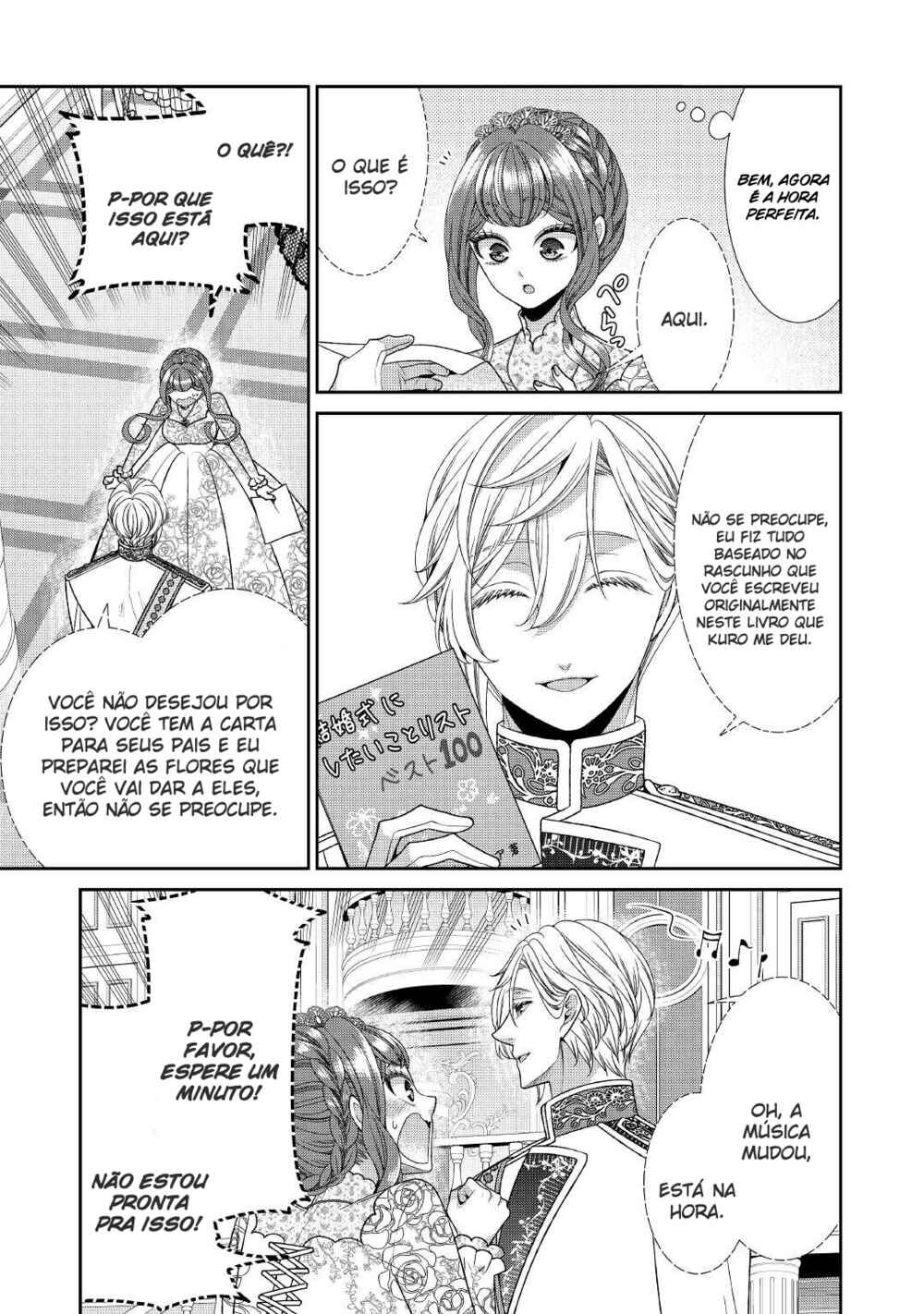 Jishou Akuyaku Reijou na Kon'yakusha no Kansatsu Kiroku. Chapter 32 - Page 18