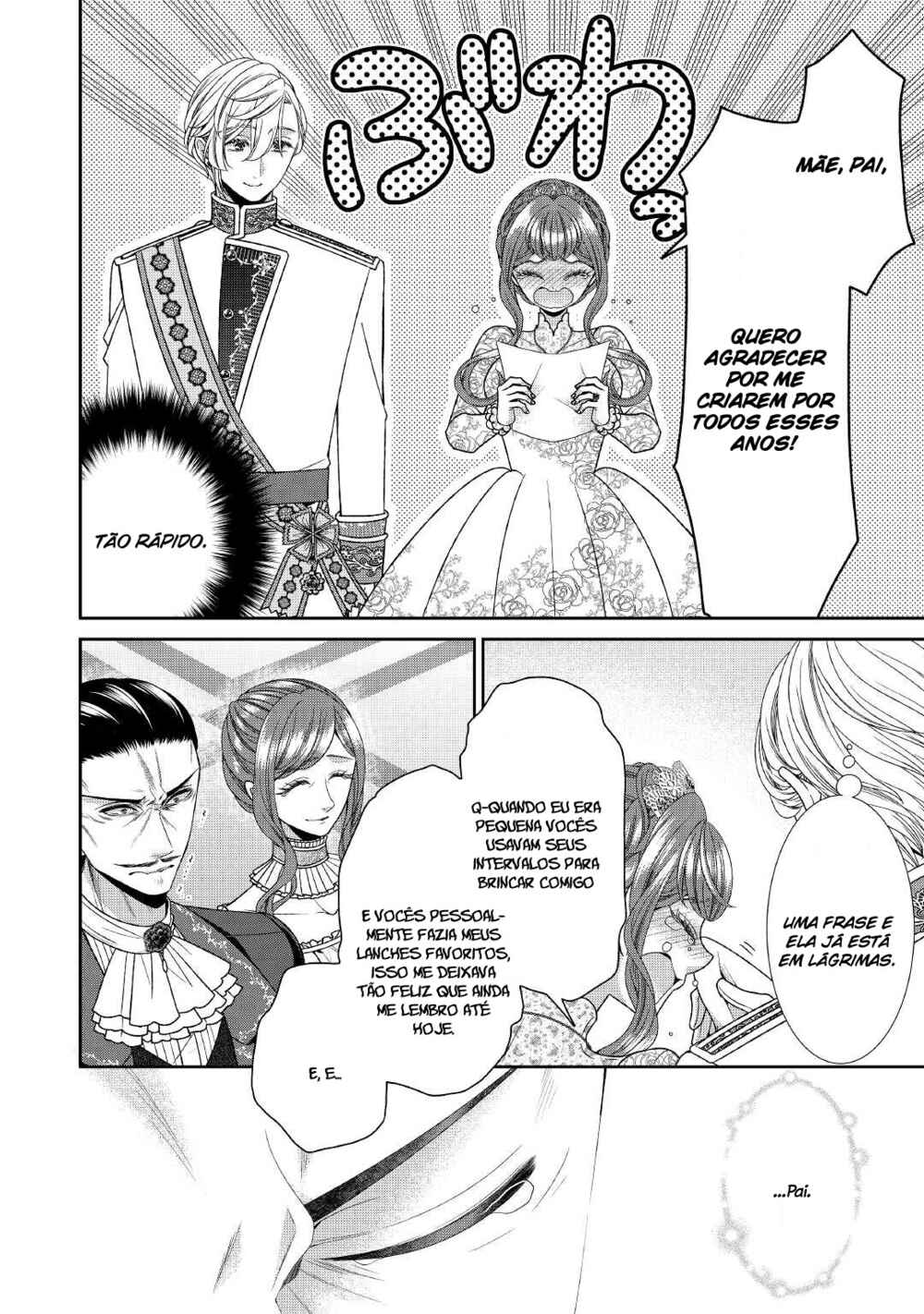 Jishou Akuyaku Reijou na Kon'yakusha no Kansatsu Kiroku. Chapter 32 - Page 21