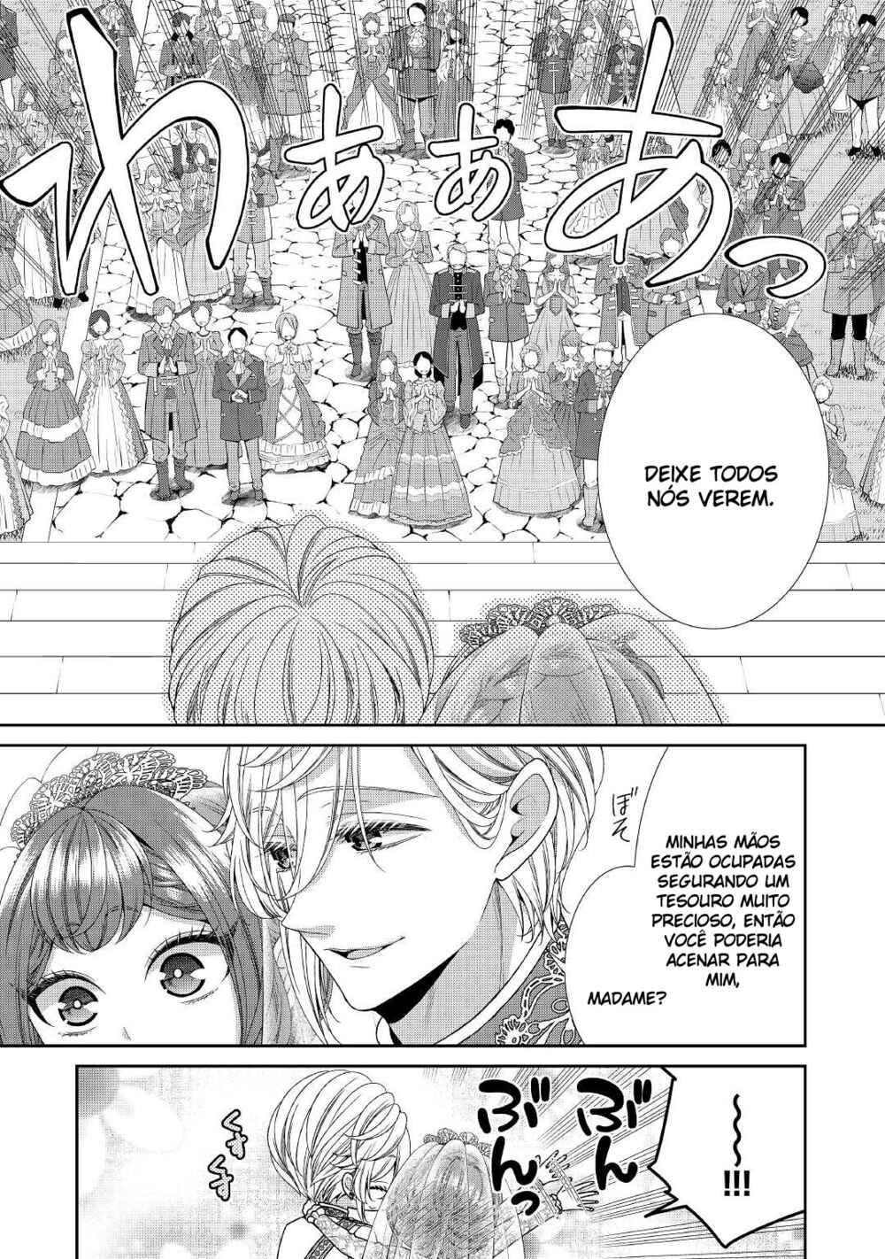 Jishou Akuyaku Reijou na Kon'yakusha no Kansatsu Kiroku. Chapter 32 - Page 7