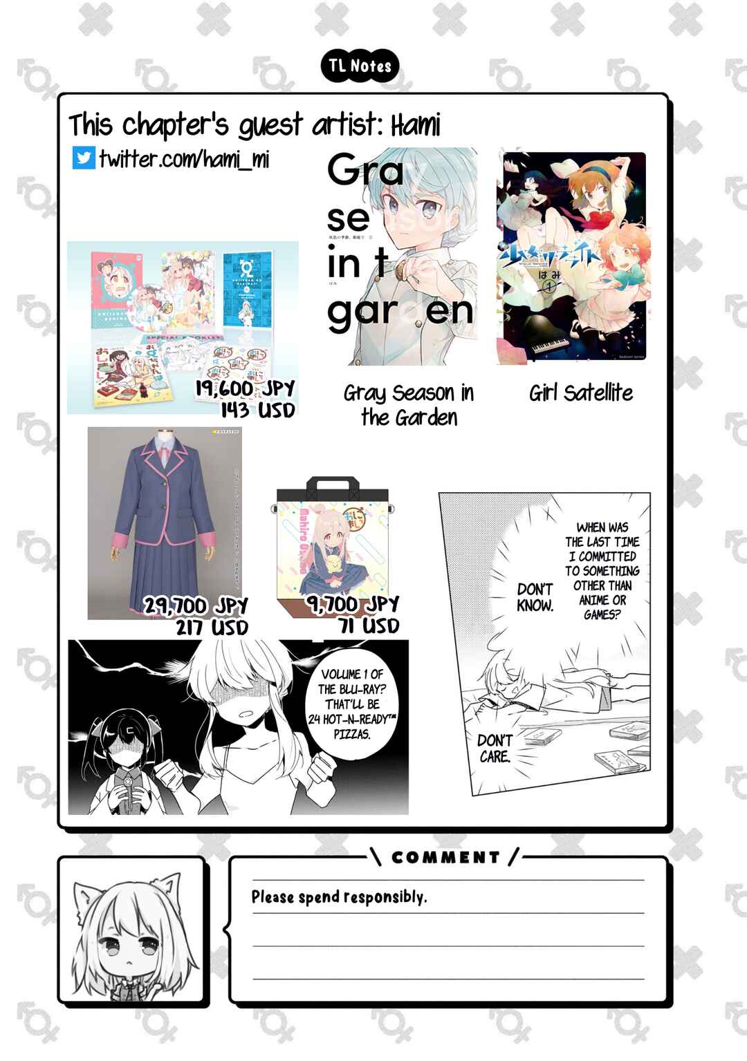 Onii-chan wa Oshimai! Koushiki Anthology Comic Chapter 45 - Page 13