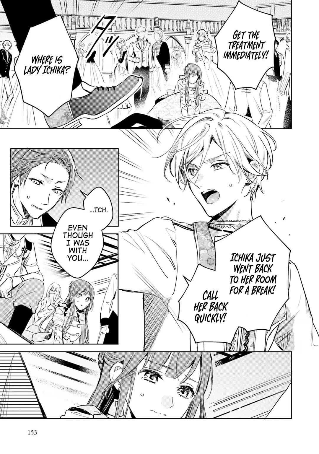 Isekai de Ane ni Namae wo Ubawaremashita Chapter 5 - Page 30