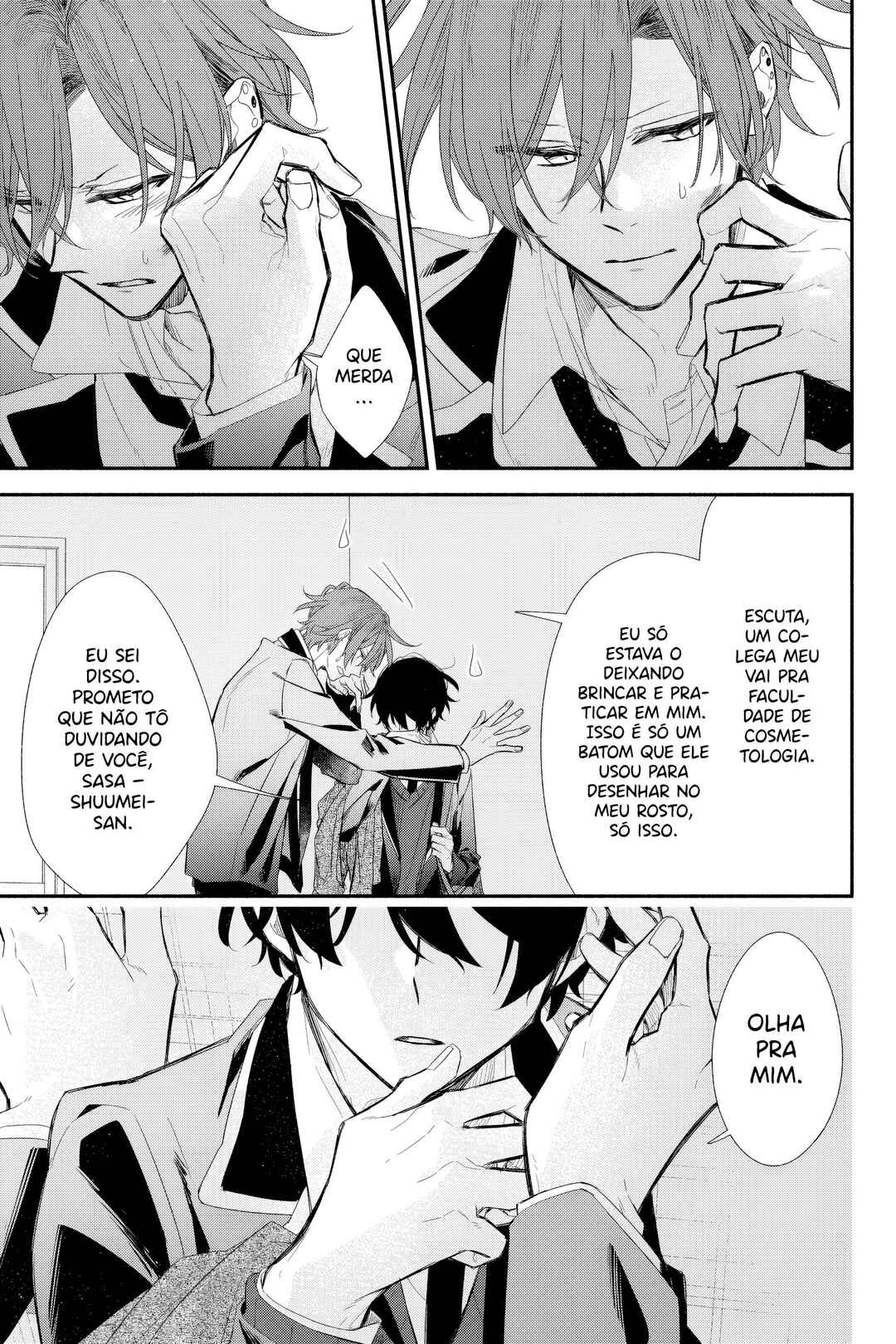 Sasaki to Miyano Chapter 38 - Page 16