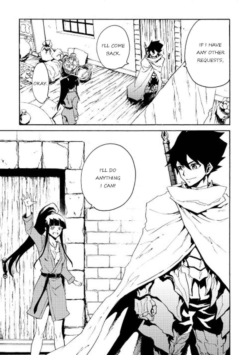 Tsuyokute New Saga Chapter 34 - Page 19
