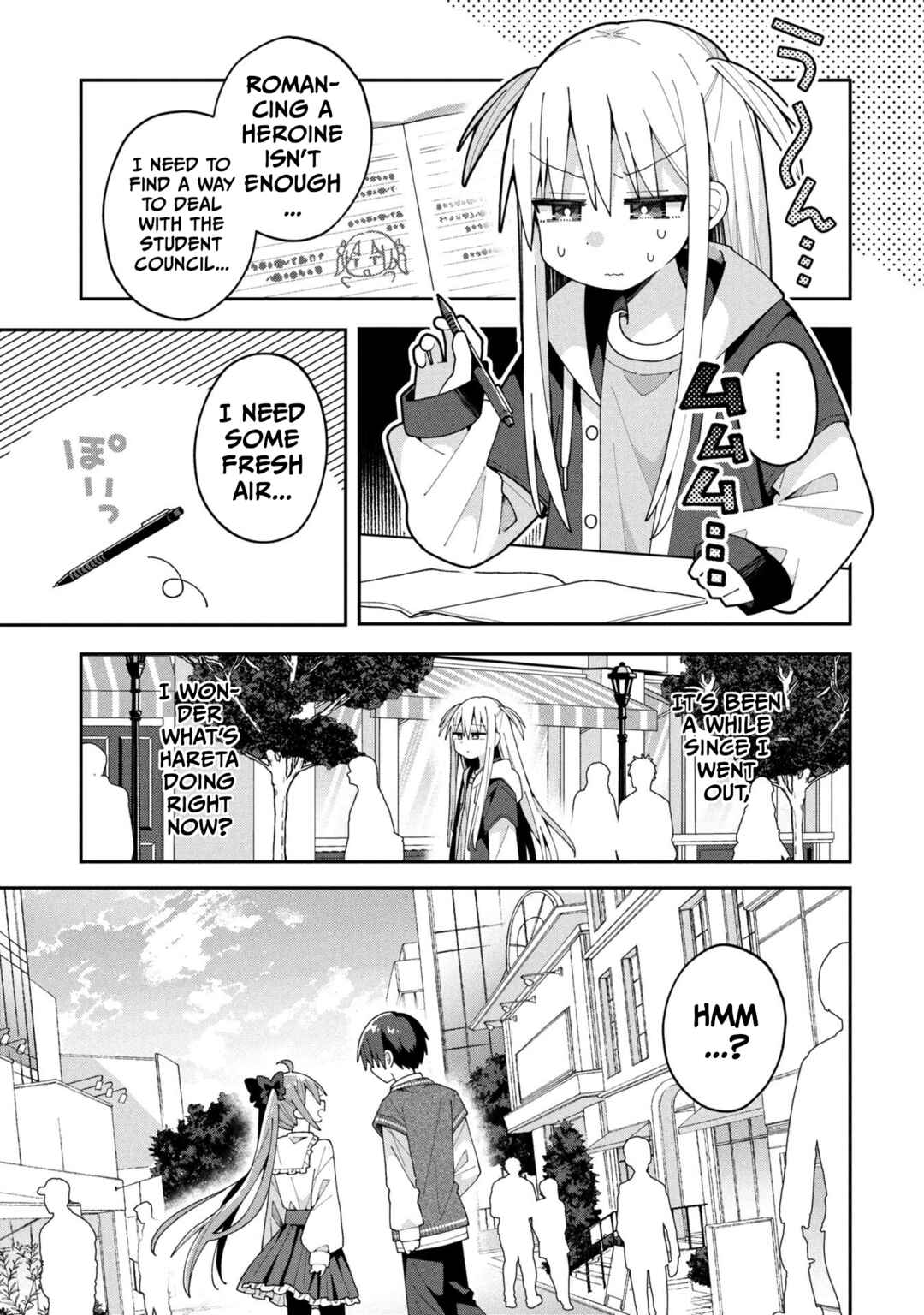 Misaki-kun wa Kouryaku Chara Janai Chapter 33 - Page 1