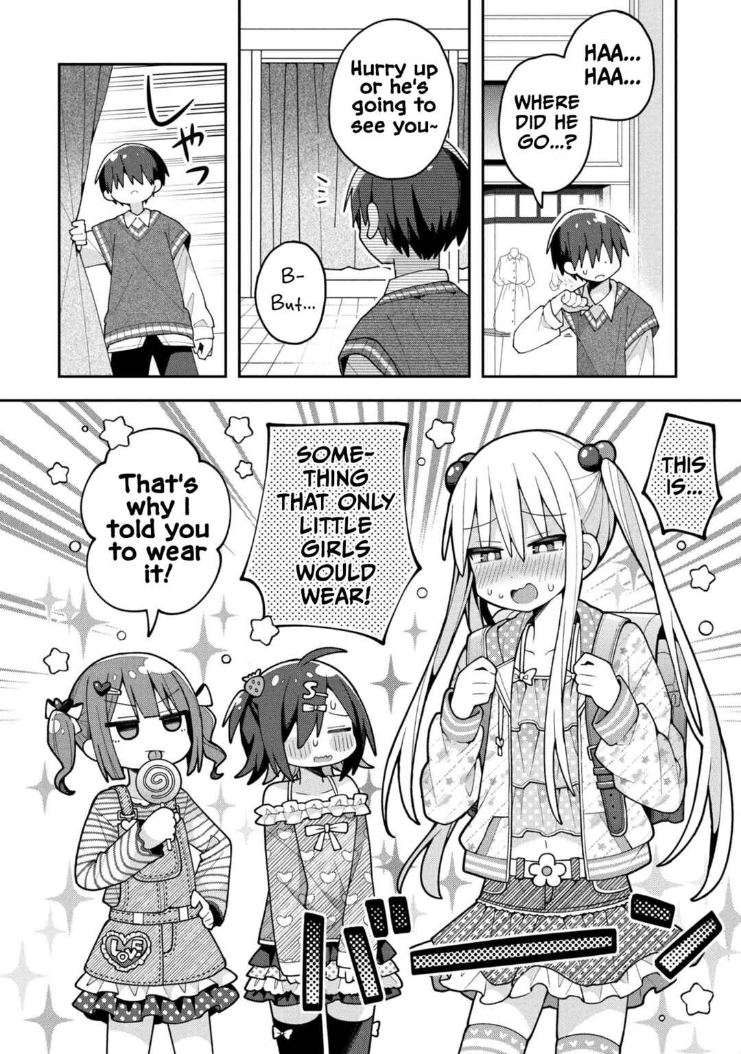 Misaki-kun wa Kouryaku Chara Janai Chapter 33 - Page 12