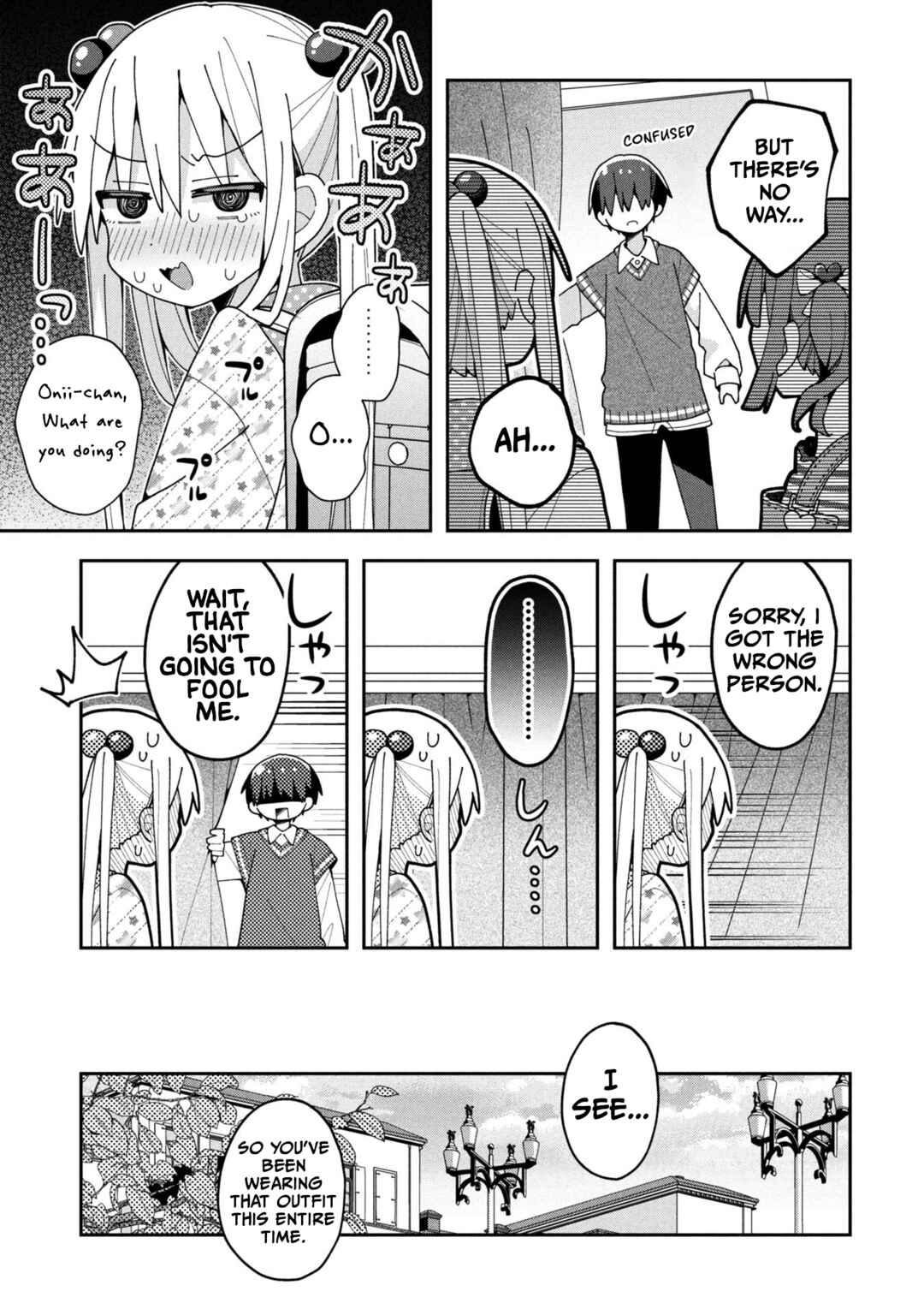 Misaki-kun wa Kouryaku Chara Janai Chapter 33 - Page 13