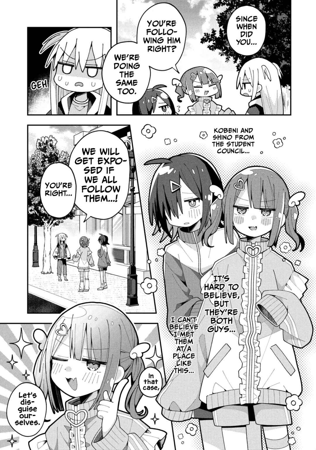Misaki-kun wa Kouryaku Chara Janai Chapter 33 - Page 3