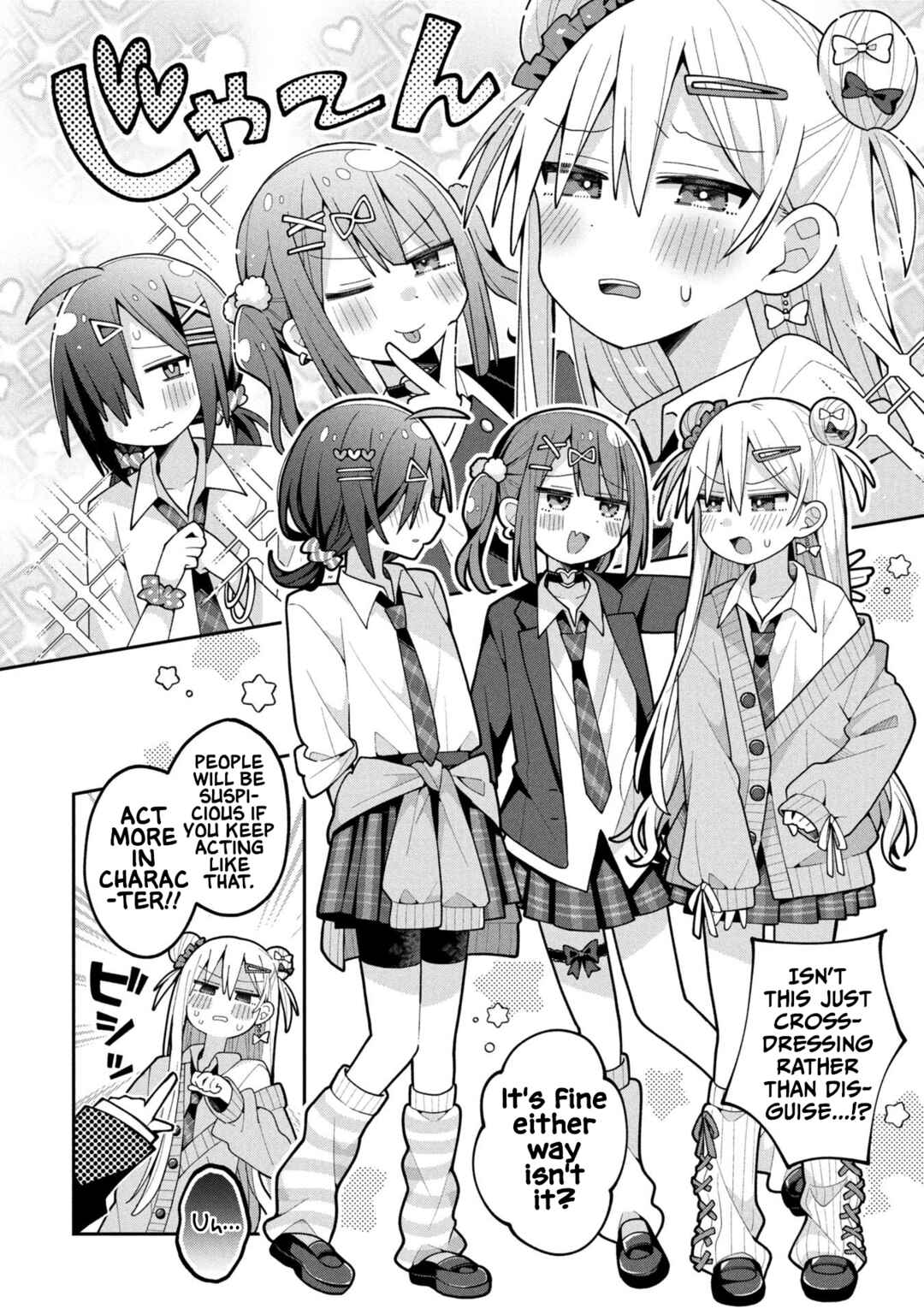 Misaki-kun wa Kouryaku Chara Janai Chapter 33 - Page 4